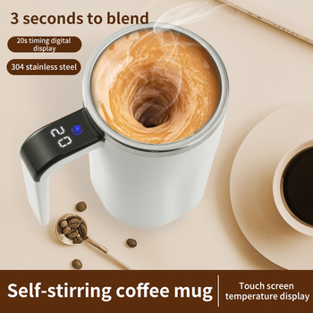 Cupă inteligentă cu măsurare a temperaturii și amestec magnetic automat, portabilă pentru cafea și shake proteic