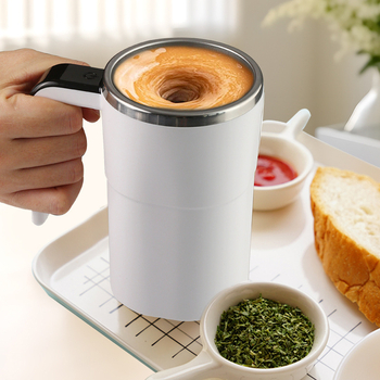 Cupă inteligentă cu măsurare a temperaturii și amestec magnetic automat, portabilă pentru cafea și shake proteic