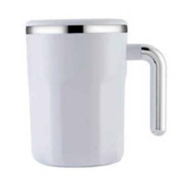 Cana inteligentă de cafea cu monitorizarea temperaturii și amestecare automată, recipient electric portabil pentru cafea, milkshake și shaker de proteine