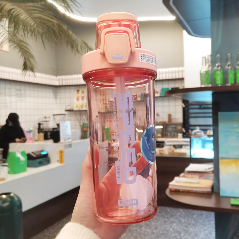 Pahar dublu pentru băut cu pai, shaker, consum direct, utilizare dublă, pahar sport din plastic PC pentru studenți
