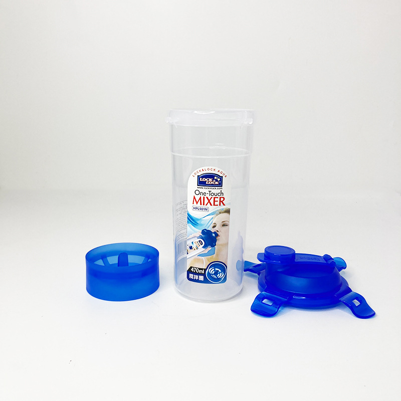 Pahar sport din plastic Lock, capacitate 470 ml, deschidere pentru băut direct, shaker clasic HPL931N