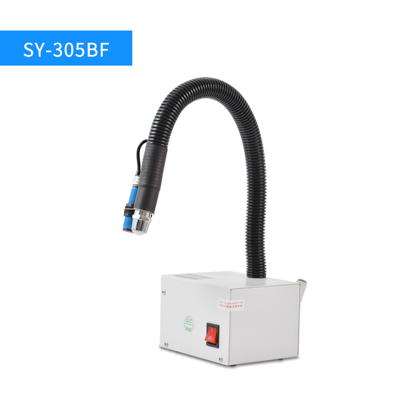 Karen SY-305BF Φωτοηλεκτρικός ιονικός αέρας για βιομηχανική εξάλειψη στατικού ηλεκτρισμού με αυτόματη απομάκρυνση σκόνης, ακροφύσιο σε σχήμα φιδιού
