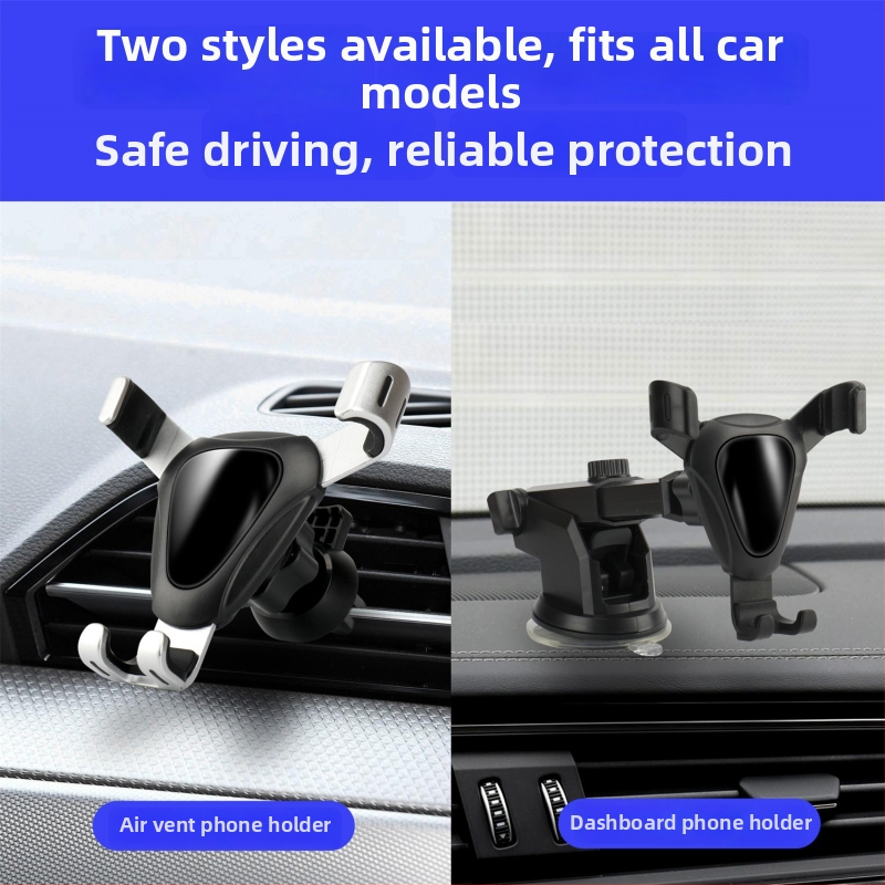 Държач за телефон за кола – триъгълна гравитационна скоба за въздушен вентилационен отвор