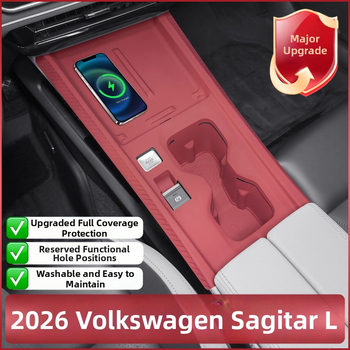 Silikónová podložka stredovej konzoly pre Volkswagen Sagitar L, kompatibilná so 26 modelmi; ochrana zdvíhania okien pri štyroch dverách, protišmykový dekoratívny vnútorný doplnok.