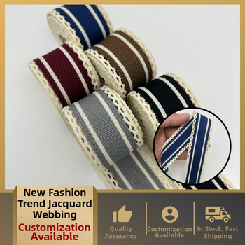 Nova čipkasta rebrasta jacquard traka za sportske i casual hlače, bočne ploče, modni dodatak