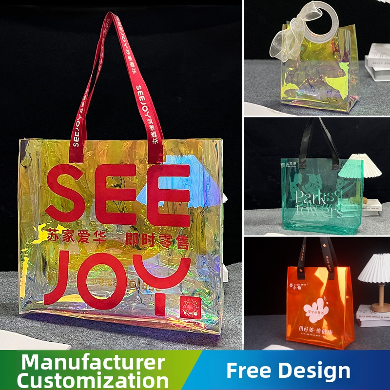 Geantă de cumpărături transparentă premium cu gravură laser, geantă PVC personalizabilă - Mid-Autumn Festival ediție