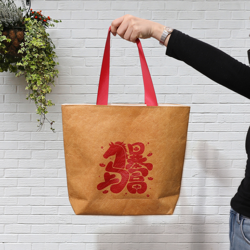 Geantă tote din hârtie Dupont, personalizabilă cu imprimeuri și logo, geantă cadou de lux cu curea din panglică