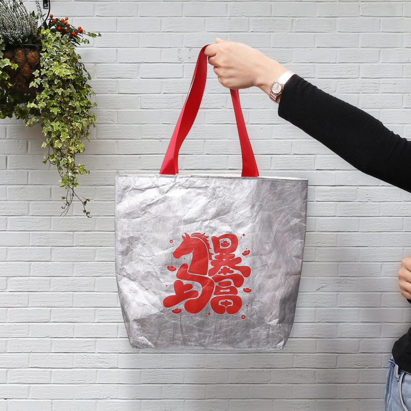 Geantă tote din hârtie Dupont, personalizabilă cu imprimeuri și logo, geantă cadou de lux cu curea din panglică