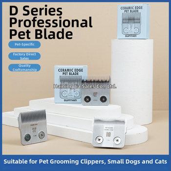 Lame ceramice Seria D pentru clipper electric pentru animale, 10/40/3FC/4FC/5FC/7FC, duritate înaltă, fabricate la comandă