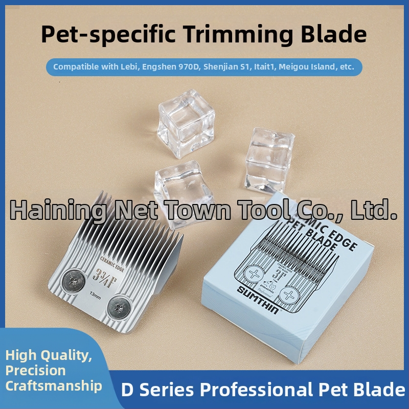 Lame ceramice Seria D pentru clipper electric pentru animale, 10/40/3FC/4FC/5FC/7FC, duritate înaltă, fabricate la comandă