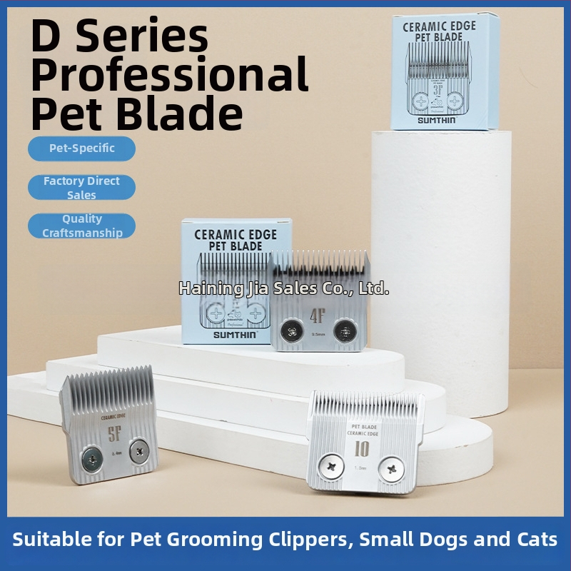 Lame ceramice Seria D pentru clipper electric pentru animale, 10/40/3FC/4FC/5FC/7FC, duritate înaltă, fabricate la comandă