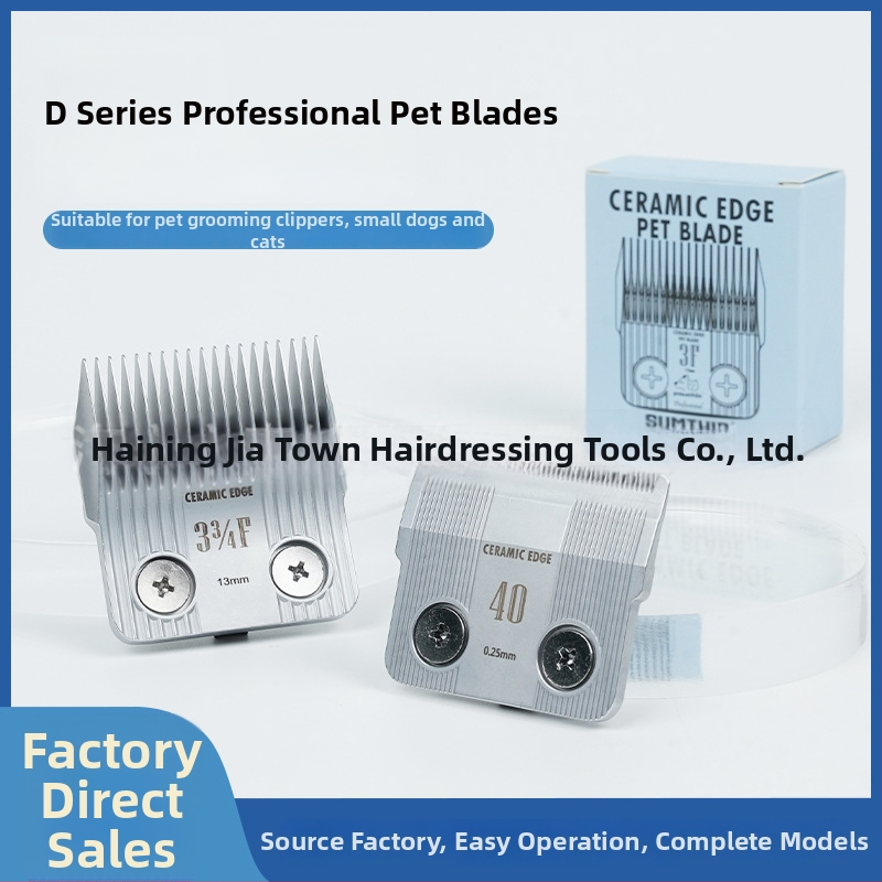 Lame ceramice Seria D pentru clipper electric pentru animale, 10/40/3FC/4FC/5FC/7FC, duritate înaltă, fabricate la comandă