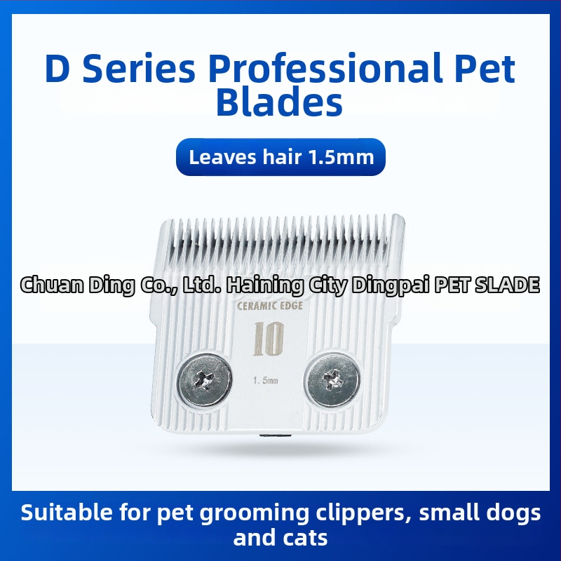 Lame ceramice Seria D pentru clipper electric pentru animale, 10/40/3FC/4FC/5FC/7FC, duritate înaltă, fabricate la comandă