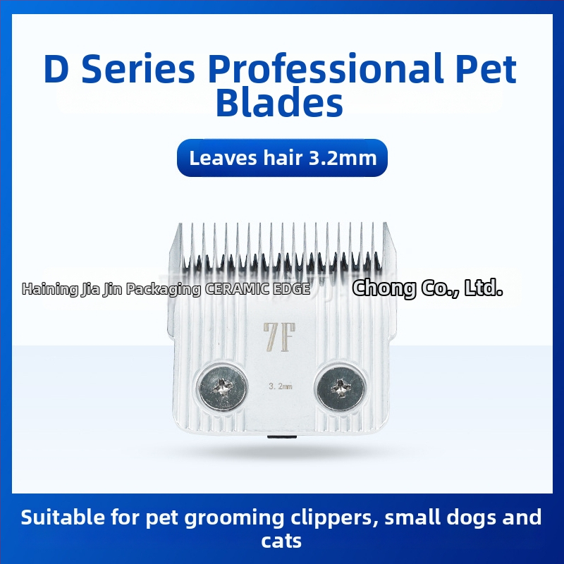Lame ceramice Seria D pentru clipper electric pentru animale, 10/40/3FC/4FC/5FC/7FC, duritate înaltă, fabricate la comandă