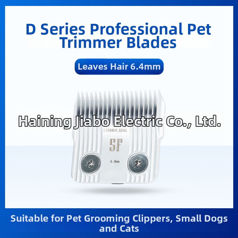 Lame ceramice Seria D pentru clipper electric pentru animale, 10/40/3FC/4FC/5FC/7FC, duritate înaltă, fabricate la comandă