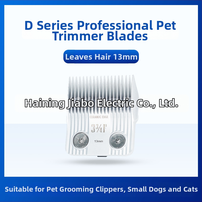 Lame ceramice Seria D pentru clipper electric pentru animale, 10/40/3FC/4FC/5FC/7FC, duritate înaltă, fabricate la comandă