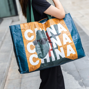 Geantă tote din material țesut, culoare solidă, mâneri duble, capacitate mare, geantă de depozitare jacquard, personalizare logo