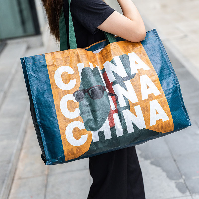 Geantă tote din material țesut, culoare solidă, mâneri duble, capacitate mare, geantă de depozitare jacquard, personalizare logo