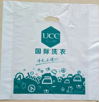 Geantă UCC pentru curățare uscată – Mari, Medii și Mici; Îngroșate și Extinse; Alb lăptos; Material nou; Fără miros; Geantă de preluare a hainelor