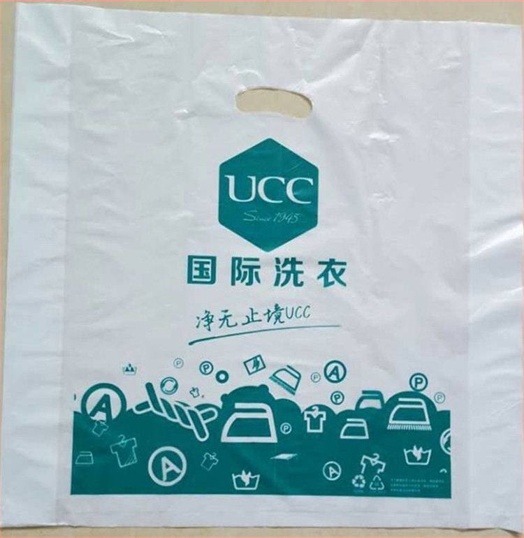 Geantă UCC pentru curățare uscată – Mari, Medii și Mici; Îngroșate și Extinse; Alb lăptos; Material nou; Fără miros; Geantă de preluare a hainelor