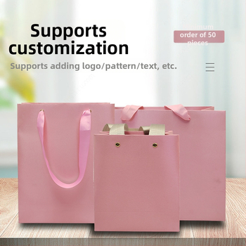 Geantă de cadou roz, textură mătase, Crăciun, decor 3D personalizabil pentru haine