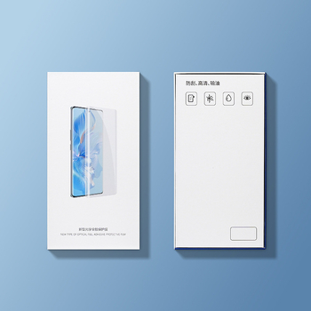 Cutie de ambalare pentru husă de telefon, cu capac de tip clapet în două părți, carton alb 1200 g, acoperire UV și film mat, cutie cadou