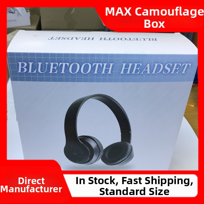 Kutija za ambalažu MAX Bluetooth slušalica s kamuflažnim dizajnom