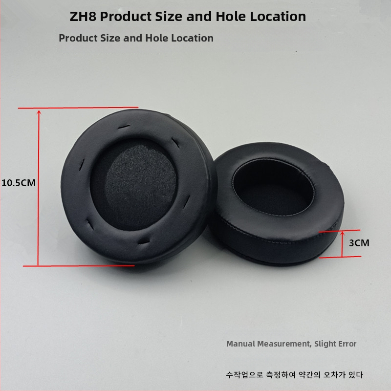 PU kožna futrola za slušalice ZIDLI Magnetic Power ZH8