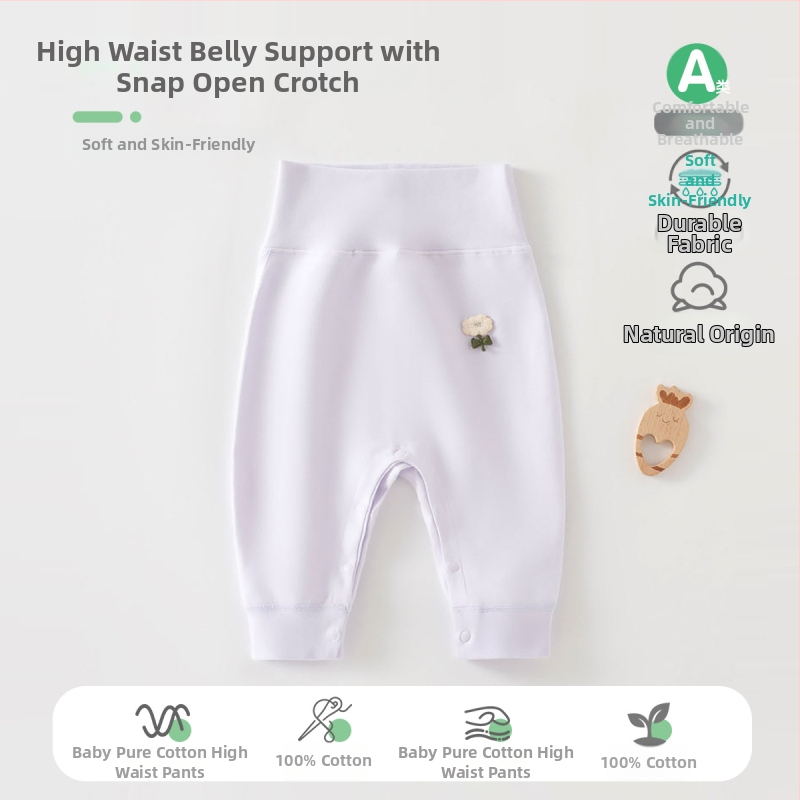 100% pamutból készült babanadrág, magas derekú, pocakkímélő, húzós harém-stílusú, újszülötteknek (tavasz–ősz)