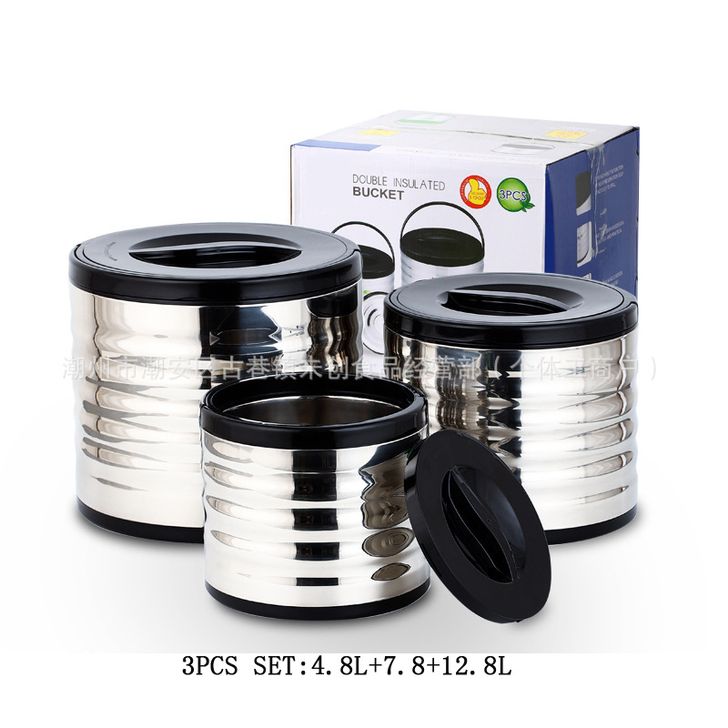 Set din oțel inoxidabil izolat termic, 3 piese, cu capacitate mare pentru uz comercial, include recipient izolat pentru orez și cutie de prânz