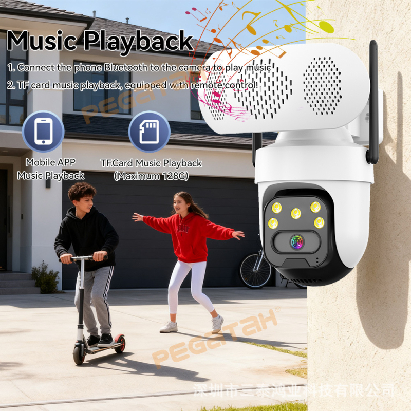 Icsee vanjska bežična kamera 8MP, vodootporna noćna vizija i Bluetooth 2-inčni zvučnik
