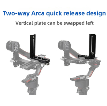 RS3/RS4 vertikálna doska rýchleho uvoľnenia pre stabilizátor DJI RSC2 a bezzrkadlové/DSLR fotoaparáty, L-tvarová
