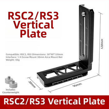 RS3/RS4 vertikálna doska rýchleho uvoľnenia pre stabilizátor DJI RSC2 a bezzrkadlové/DSLR fotoaparáty, L-tvarová