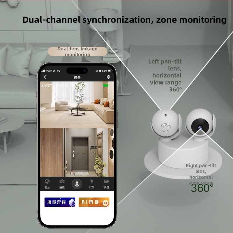 Domáca kamera s dvojitou šošovkou a dvojím zobrazením, Wi-Fi, kompaktné PTZ, HD, bezdrôtová