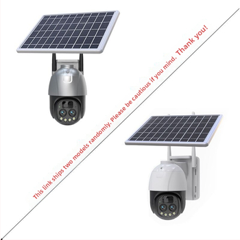 4K dome kamera so solárnym napájaním a dvojitým objektívom, 10x zoom, 4G detekcia osôb