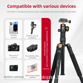 Lightweight Era Q553 Prenosný tripod pre DSLR a bezzrkadlové fotoaparáty a telefóny, cestovná fotografia