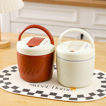 Cutie de prânz din oțel inoxidabil 304, izolată, cu mâner, mini, capacitate 1,2–1,5 L, izolație vid, personalizare logo, en gros