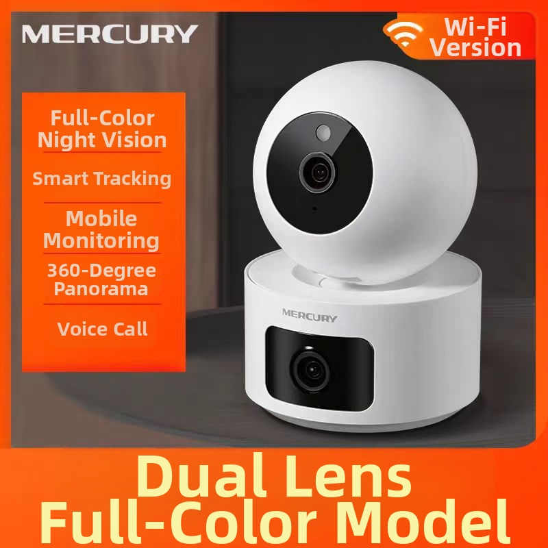 Mercury 360° dvojkamerová verzia MIPC552W vnútorná Wi-Fi bezpečnostná kamera pre diaľkové monitorovanie, 5MP