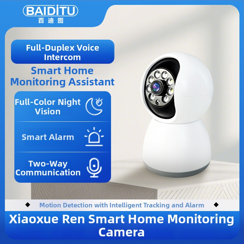 Baiditu M-vp1 domáca kamera pre vnútorné aj vonkajšie monitorovanie, Wi-Fi, diaľkové ovládanie, 360° jasný nočný obraz, pripojenie k mobilnému telefónu