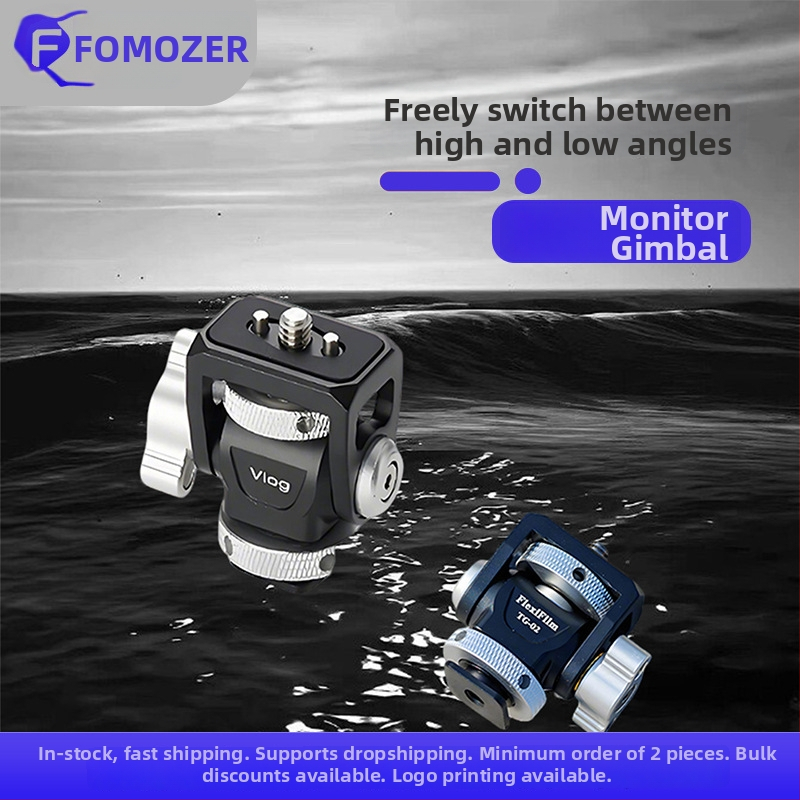 Univerzalni Snail gimbal monitor s podesivim tlumenjem, 360° rotacija, držači za hot/cold shoe i proširivački dodaci