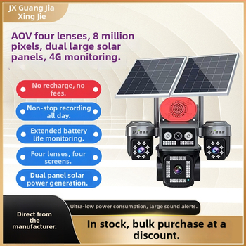 Solarna 4G kamera s četiri objektiva, 8MP Ultra HD, vodootporna, noćni nadzor