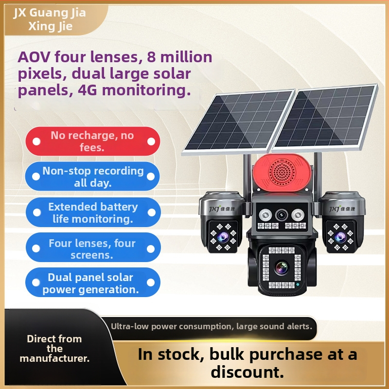 Solarna 4G kamera s četiri objektiva, 8MP Ultra HD, vodootporna, noćni nadzor