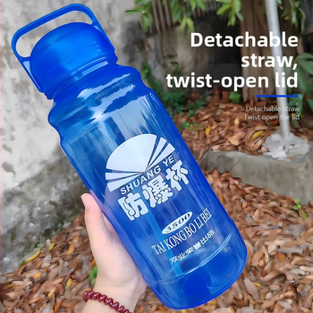 Zväčšená výbušne odolná fľaša na vodu pre stavby, s veľkým objemom, plastová, odolná voči vysokým teplotám, vesmírna šálka