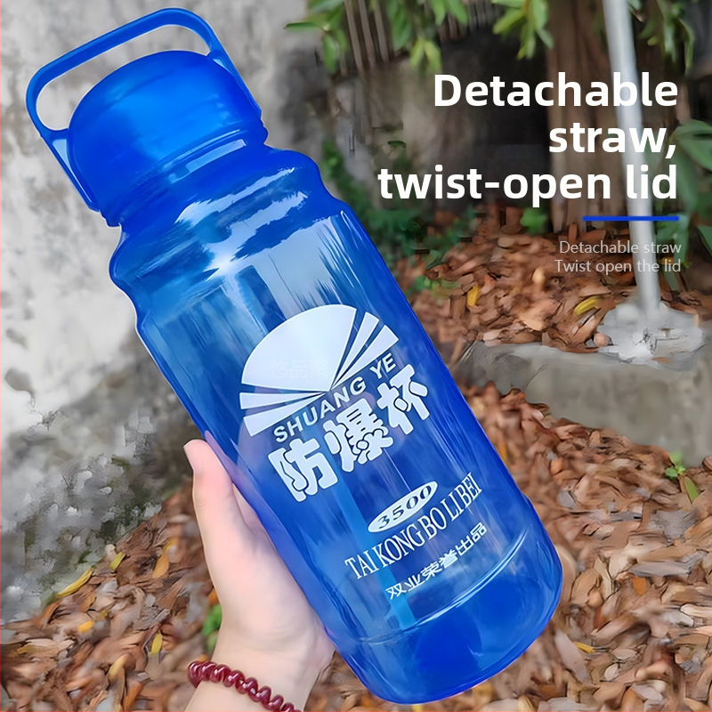 Zväčšená výbušne odolná fľaša na vodu pre stavby, s veľkým objemom, plastová, odolná voči vysokým teplotám, vesmírna šálka