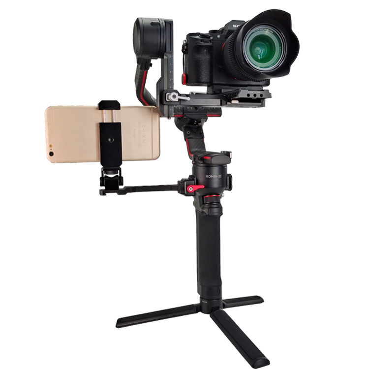 DJI RS3/RSC2 Proširenje s kliještastim držačem za RS2, bočni nosači za rasvjetu, mikrofon i monitor