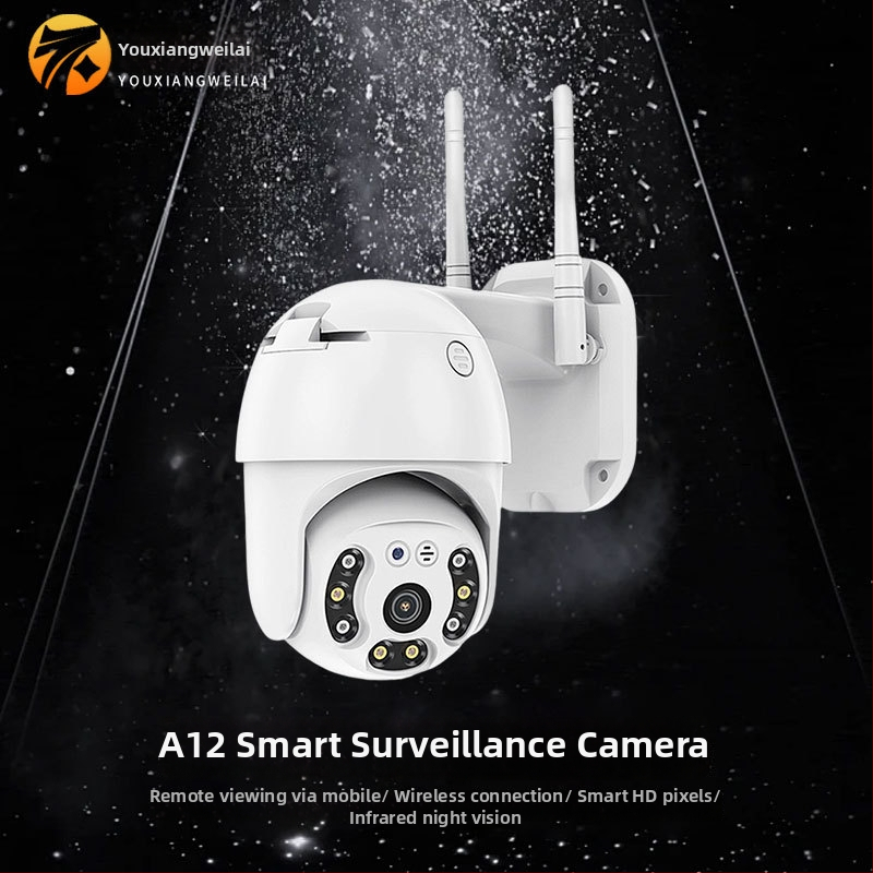 A12 HD 2,5-palcová dome kamera, 1080p vnútorné/vonkajšie monitorovanie, 360° dvojité osvetlenie