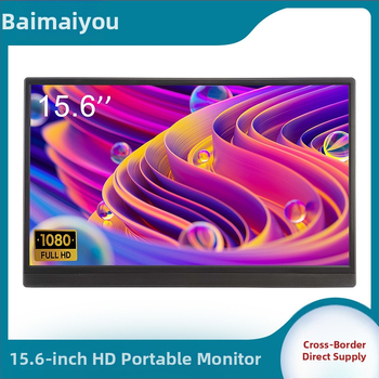 15,6-palcový HDMI prenosný monitor pre mobilné telefóny, počítače, notebooky, PS4 a Switch