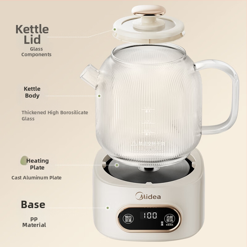 Midea oală de sănătate complet automată, ceainic multifuncțional, fierbător electric pentru ceai, model YS10B101, 1 L