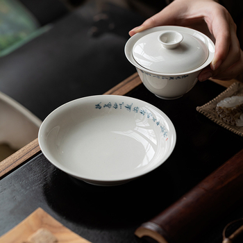 Covoraș ceramic pentru ceai cu design din cenușă vegetală și versuri scrise de mână, accesorii pentru ceainic și ansamblu de ceai lucrat manual
