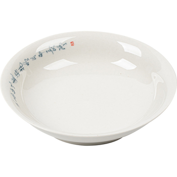Covoraș ceramic pentru ceai cu design din cenușă vegetală și versuri scrise de mână, accesorii pentru ceainic și ansamblu de ceai lucrat manual